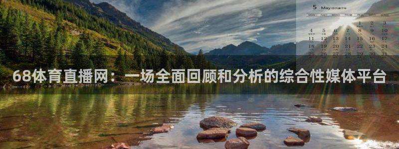 新闻图片