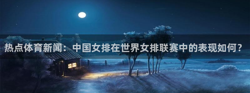 新闻图片