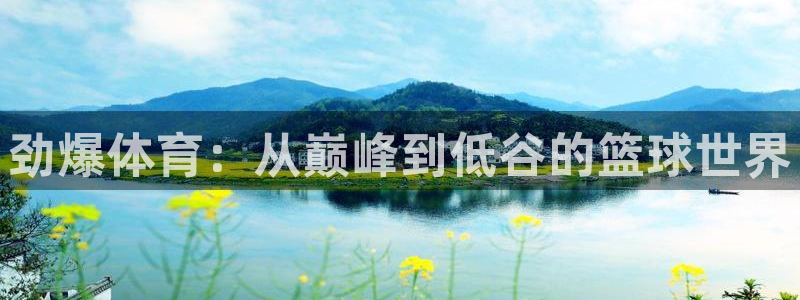 新闻图片
